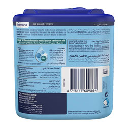 شیرخشک آپتامیل 400 گرم Aptamil AR