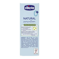 کرم صورت نچرال چیکو Chicco