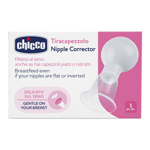 ابزار مکش نوک پستان Chicco
