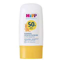 ضد آفتاب کودک هیپ Hipp