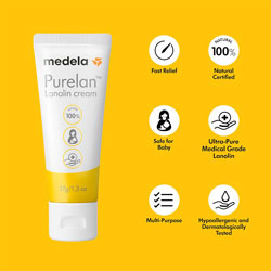 کرم شقاق سینه مدلا Medela