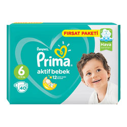 پوشک بچه پریما Prima