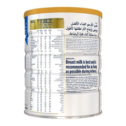 شیرخشک سیمیلاک Similac Advance Gold 3