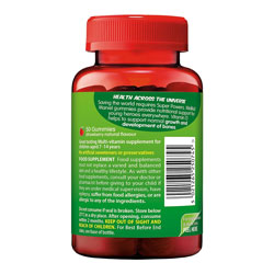 مولتی پاستیلی ول کید Wellkid